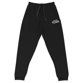 92nd St Unisex Joggers - Tova