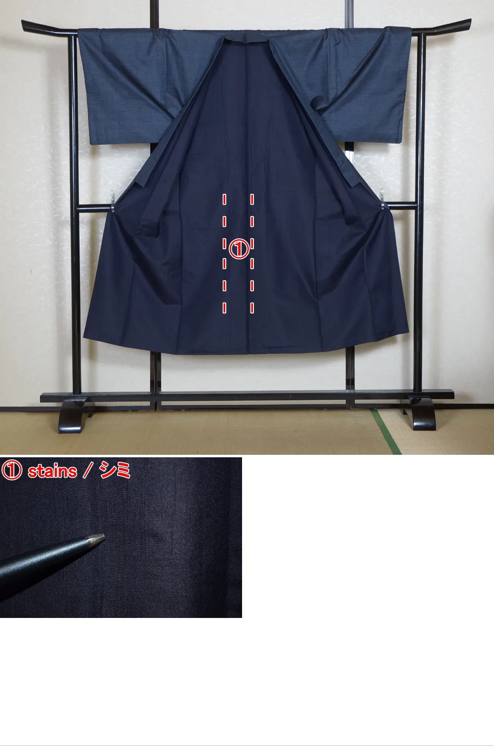 Jacket and kimono set / JK #554